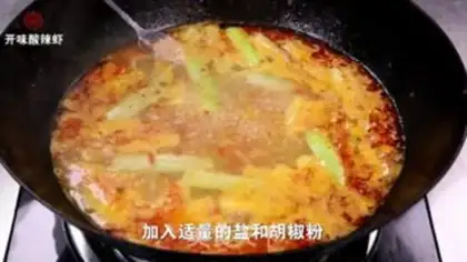 Make Spicy shrimp step 4