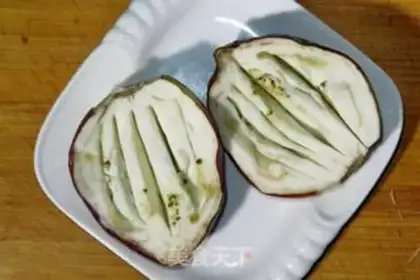 Make A microwave grilled eggplant step 6