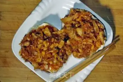 Make A microwave grilled eggplant step 7