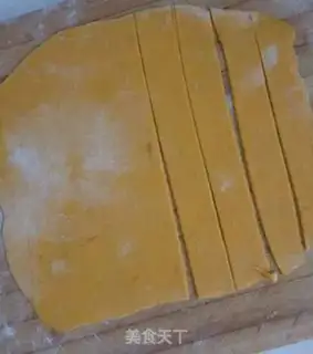 Make Ass step 12