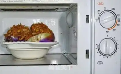 Make A microwave grilled eggplant step 8