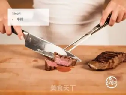 Make Roasted steak with tacos step 3