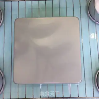 Make Blueberry chili cake step 9