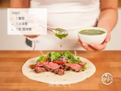 Make Roasted steak with tacos step 4