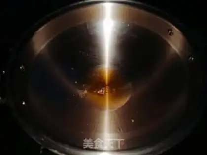 Make Tomatoe step 2