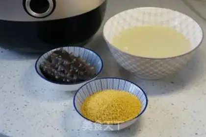 Make The rice porridge step 0