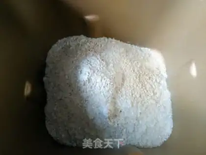 Make The whole wheat bun step 0