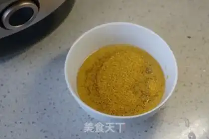 Make The rice porridge step 1