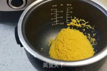 Make The rice porridge step 2