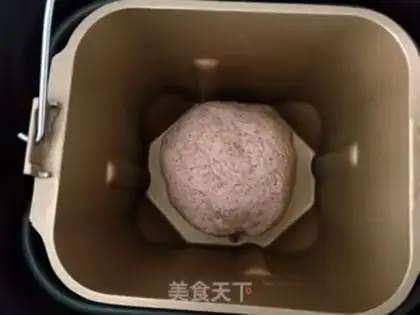 Make The whole wheat bun step 1