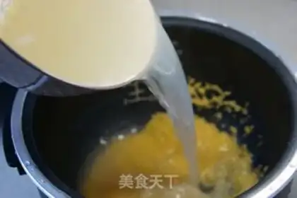 Make The rice porridge step 3