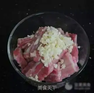 Make The rice porridge step 4
