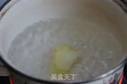 Make The rice porridge step 5