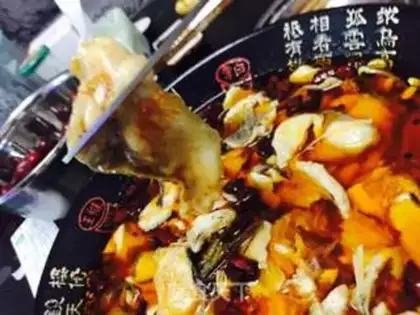 Make Sichuan boiled fish step 19