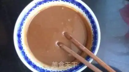 Make Chicken noodle step 5