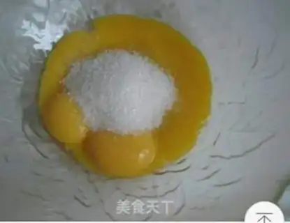 Make Flower cake step 0
