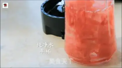 Make Watermelon honey ice step 2