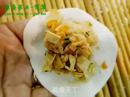 Make Bean oil pelvis dumplings step 5
