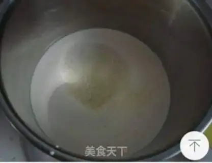 Make Flower cake step 7