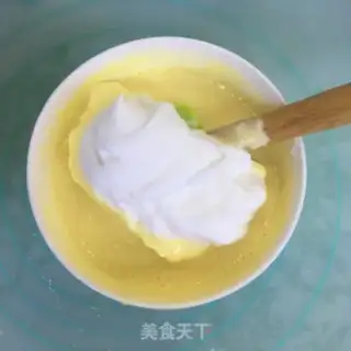 Make Yogurt chili cake step 5