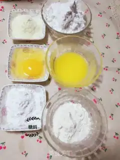 Make Egg-milk buns step 0