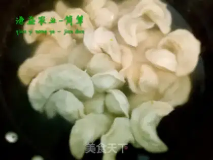Make Bean oil pelvis dumplings step 6