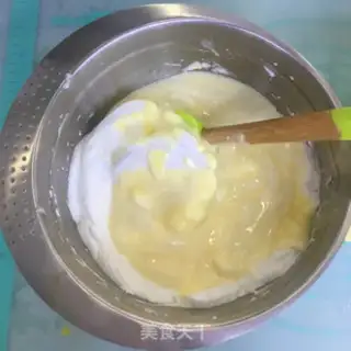 Make Yogurt chili cake step 6