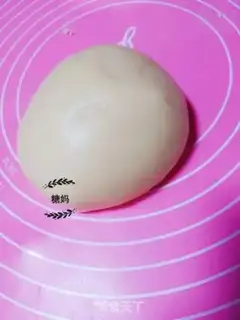 Make Egg-milk buns step 1