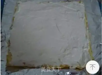 Make Flower cake step 9