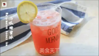 Make Watermelon honey ice step 7