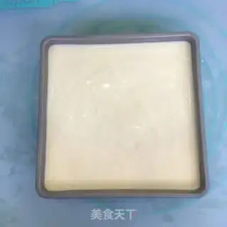 Make Yogurt chili cake step 7
