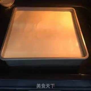 Make Yogurt chili cake step 8