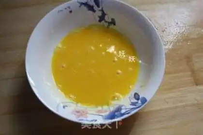 Make Slurpfish chops step 1