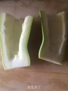 Make The watermelon is cold step 1
