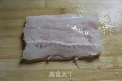 Make Slurpfish chops step 2
