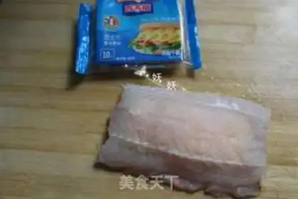 Make Slurpfish chops step 4