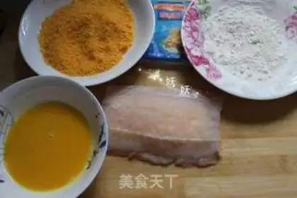 Make Slurpfish chops step 5