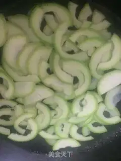 Make The watermelon is cold step 5