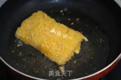 Make Slurpfish chops step 7