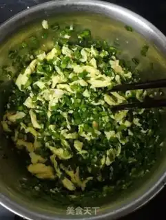 Make An egg box of celery step 3