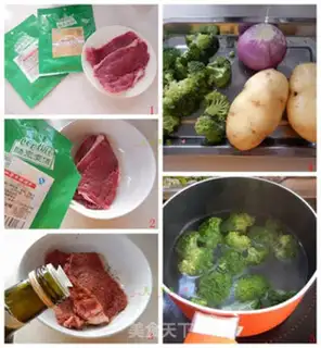 Make Homemade steaks step 0