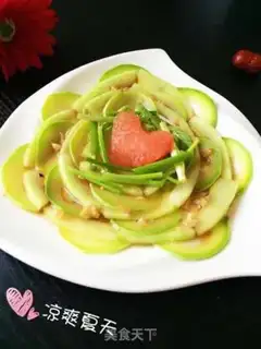Make The watermelon is cold step 10