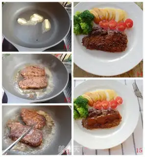 Make Homemade steaks step 2