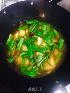 Make Potato beans step 7