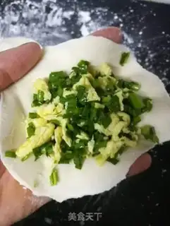 Make An egg box of celery step 7