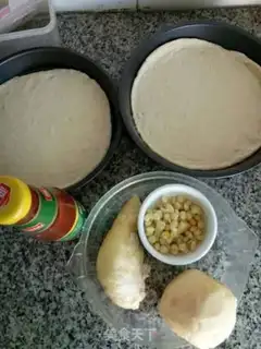 Make ♪ durian corn grain apple pizza ♪ step 0