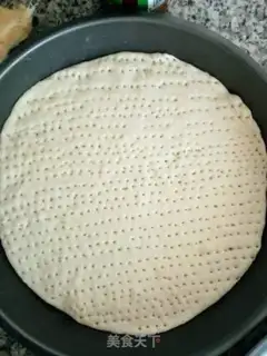 Make ♪ durian corn grain apple pizza ♪ step 1