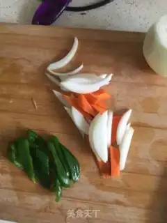 Make A golden mushroom, fat cow step 0
