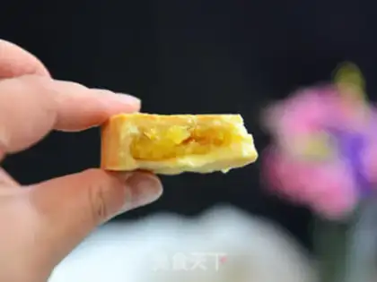 Make Pineapple step 17