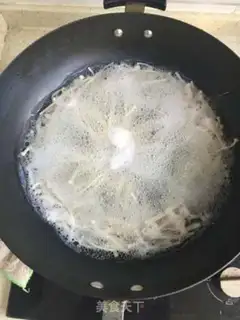 Make A golden mushroom, fat cow step 1